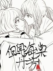 yase全新中文第一门户